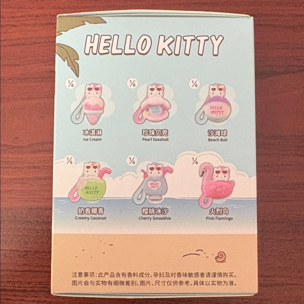 *NWT* Miniso Hello Kitty Summer Black Series Pendant Blind Box | SEALED - Picture 2 of 6